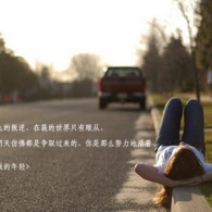 wordӢô?