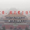 ܼһӮǮ2020